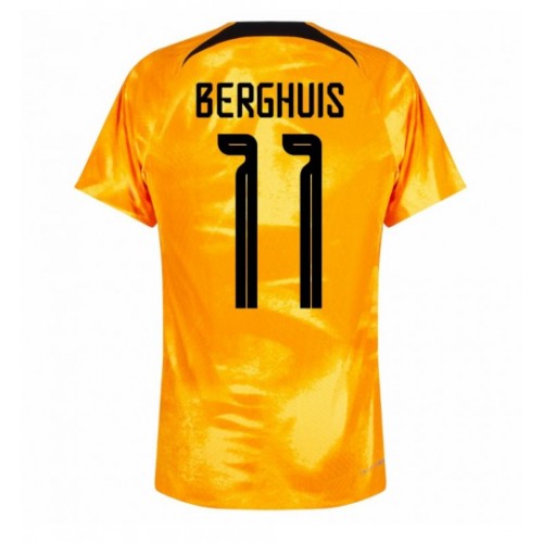 Maillot de foot Pays-Bas Steven Berghuis #11 Domicile Monde 2022 Manches Courte